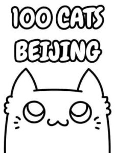 100 Cats Beijing