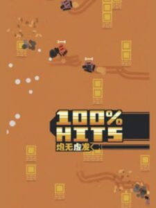 100% Hits