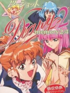 2 Shot Diary 2: Memory 4/4