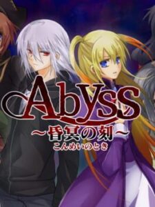 Abyss: Konmei no Toki