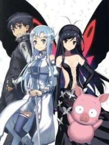 Accel World vs. Sword Art Online: Millennium Twilight - Dengeki Limited Edition
