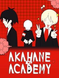 Akahane Academy