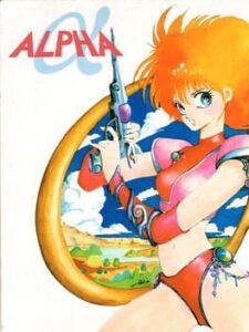 Alpha