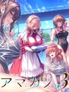 Amakano 3