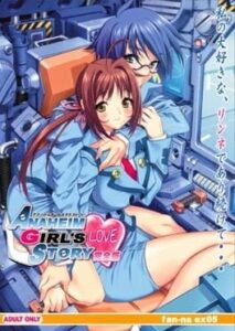 Anaheim Girl's Love Story