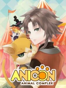 Anicon: Animal Complex - Cat's Path