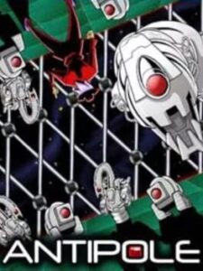Antipole