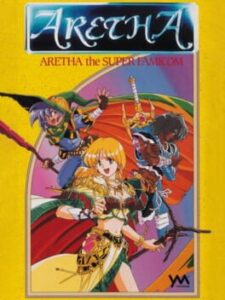 Aretha the Super Famicom