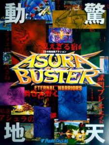 Asura Buster: Eternal Warriors
