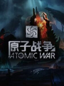 Atomic War
