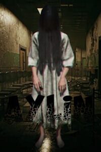 Aylin: The Story of Tom