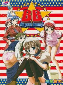 B.B. Oh, yes! Jonny!