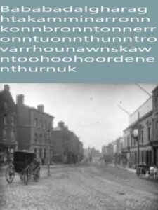 Bababadalgharaghtakamminarronnkonnbronntonnerronntuonnthunntrovarrhounawnskawntoohoohoordenenthurnuk