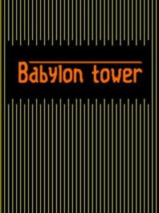 Babylon Tower