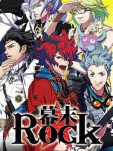 Bakumatsu Rock