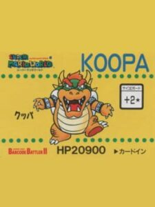 Barcode Battler II: Super Mario World - Koopa