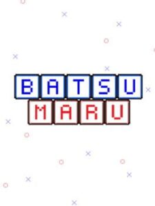 Batsumaru