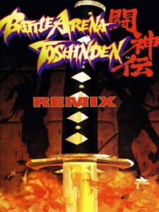 Battle Arena Toshinden Remix