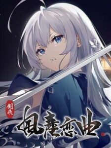 Blades of Jianghu: Ballad of Wind and Dust