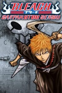 Bleach: Zanpakutou Senshi