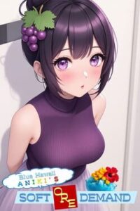 Blue Hawaii Aniki's Soft Ore Demand Debut