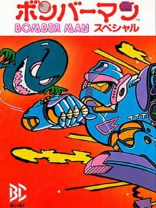 Bomber Man Special