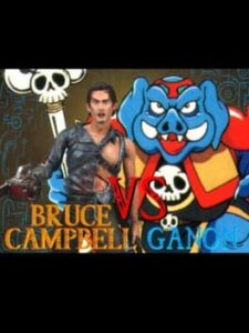 Bruce Campbell vs Ganon