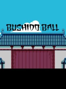 Bushido Ball