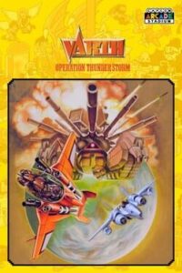 Capcom Arcade Stadium: Varth - Operation Thunderstorm