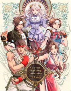 Capcom Fighting Collection 1 & 2 Bundle