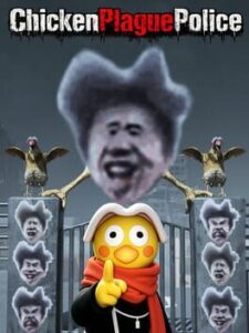 ChickenPlaguePolice