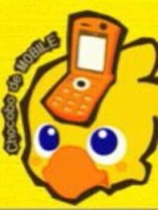 Chocobo de Mobile
