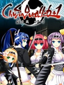 ChuSingura46+1 S: Chapter 2 & 3