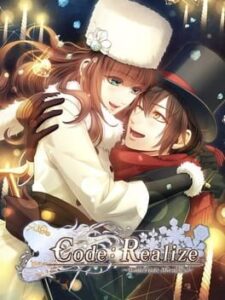 Code: Realize - Wintertide Miracles