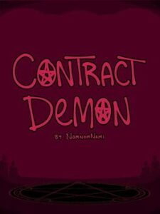 Contract Demon