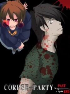 Corpse-Party: if - Past End