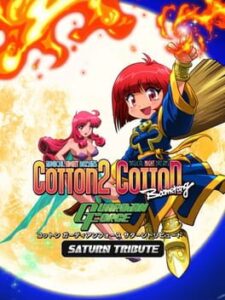 Cotton Guardian Force: Saturn Tribute