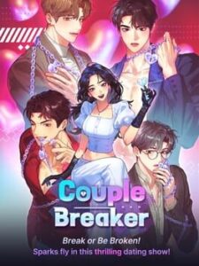 Couple Breaker
