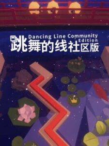 Dancing Line: Community Edition