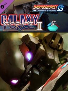 Dariusburst: Chronicle Saviours - Galaxy Force II