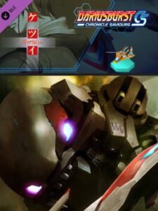 Dariusburst: Chronicle Saviours - Ketsui