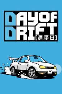 Day of Drift