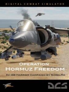 DCS World: AV-8B Hormuz Freedom Campaign by SorelRo