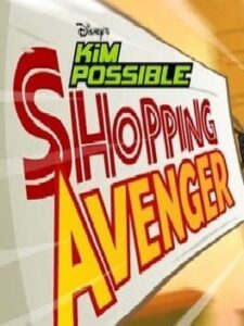 Disney's Kim Possible: Shopping Avenger