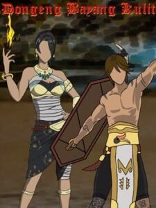 Dongeng Bayang Kulit