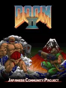 Doom II: Japanese Community Project