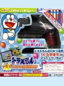 Doraemon: Koe de dokan! Waku-waku Kuuki Hou!!