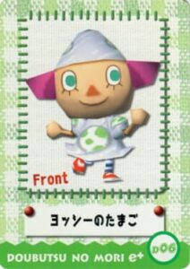 Doubutsu no Mori e+: D06 - Design Card: Yoshi no Tamago