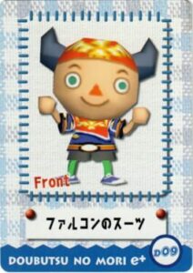 Doubutsu no Mori e+: D09 - Design Card: Falcon no Suit