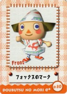 Doubutsu no Mori e+: D10 - Design Card: Fox no Mark